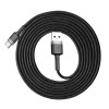 Кабель Type-c BASEUS cafule |2A, 2M| (CATKLF-CG1) black