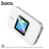 4G Портативний роутер HOCO Portable WiFi with display DQ12 (Europe Asia and Africa) |LTE, 150Mbps, 3.5h|| white