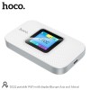 4G Портативний роутер HOCO Portable WiFi with display DQ12 (Europe Asia and Africa) |LTE, 150Mbps, 3.5h|| white