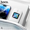 4G Портативний роутер HOCO Portable WiFi with display DQ12 (Europe Asia and Africa) |LTE, 150Mbps, 3.5h|| white