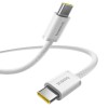 Кабель Baseus Dynamic 4 Fast Charging Data Cable USB-C to USB-C |100W, 1m| white