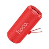 Акустика HOCO Soundful sports BT speaker HC27 IPX4 |8Wx2, TWS/USB/TF/FM| black