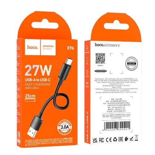 Кабель HOCO Type-C Hyper charging data cable X96 |0.25M, 27W/3A| white