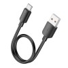 Кабель HOCO Type-C Hyper charging data cable X96 |0.25M, 27W/3A| white