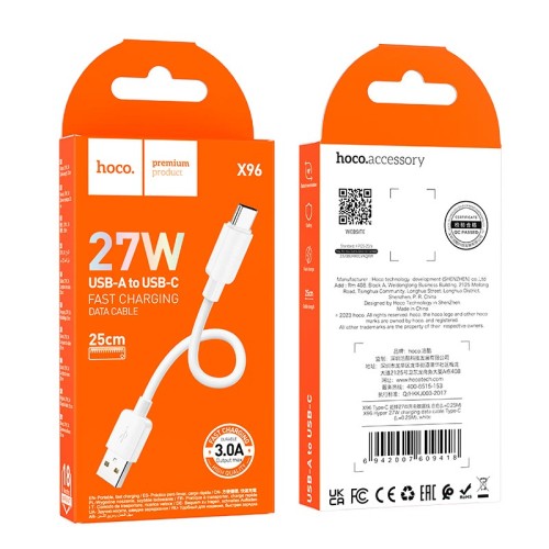 Кабель HOCO Type-C Hyper charging data cable X96 |0.25M, 27W/3A| white