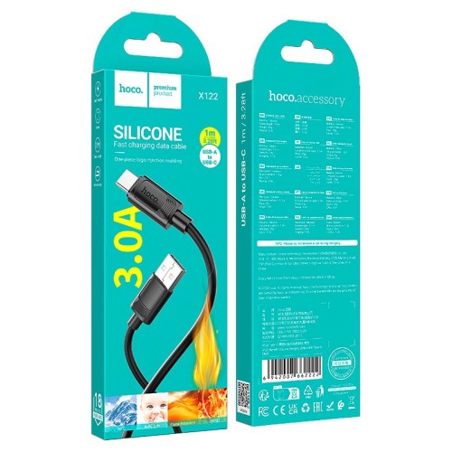 Кабель HOCO Type-C Benefit silicone charging data cable X122 |1m, 3A| white