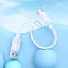 Кабель HOCO Type-C Benefit silicone charging data cable X122 |1m, 3A| white