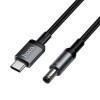 Кабель HOCO X129 Advantage charging cable Type-C to DC5.5 |1m, 12V/1A| black