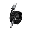 Кабель HOCO X129 Advantage charging cable USB to DC5.5 |1m, 5V/1A| black