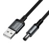 Кабель HOCO X129 Advantage charging cable USB to DC5.5 |1m, 5V/1A| black