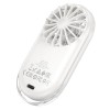 Вентилятор Hoco ultra-thin pocket fan HX611 |3 Levels, 50dB, 1-2.5h| Milky white