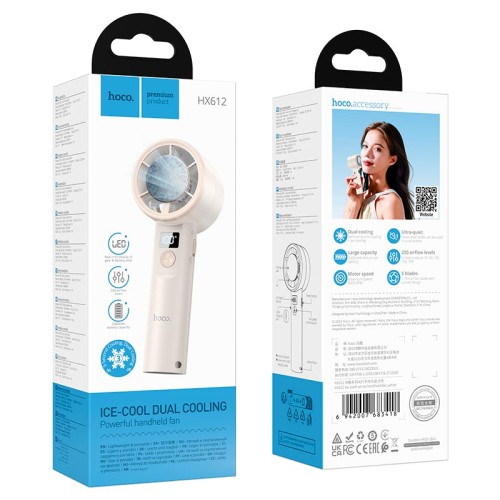 Вентилятор Hoco Ice pack series handheld fan HX612 |200 Levels, 60dB, 1-4h| white