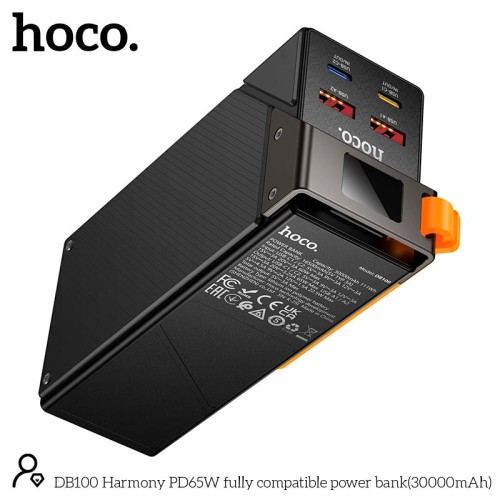 УМБ HOCO Harmony PD65W fully compatible power bank DB100 30000mAh |2A/2C, PD/QC, 65W/4.5A| black