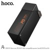 УМБ HOCO Harmony PD65W fully compatible power bank DB100 30000mAh |2A/2C, PD/QC, 65W/4.5A| black