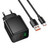 Адаптер мережевий HOCO Type-C cable set Smart PD multi-protocol charger C157A |1USB/1Type-C, 30W/3A, PD/QC| black