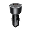Адаптер автомобільний ACEFAST B21 car charger |1A/1C, 75W/3A, PD/QC| grey