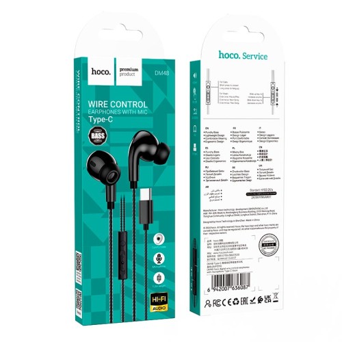 Навушники HOCO Rock digital wire control earphones with microphone Type-C DM48 |1.2m, mic| white