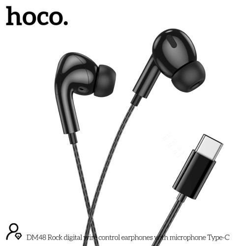 Навушники HOCO Rock digital wire control earphones with microphone Type-C DM48 |1.2m, mic| white
