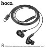 Навушники HOCO Rock digital wire control earphones with microphone Type-C DM48 |1.2m, mic| white