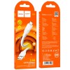 Кабель Hoco Micro USB Solid charging data cable X84 |1M, 2.4A| black