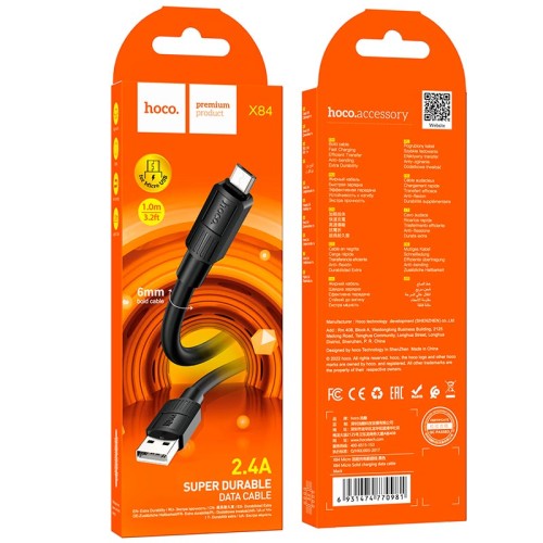 Кабель Hoco Micro USB Solid charging data cable X84 |1M, 2.4A| black