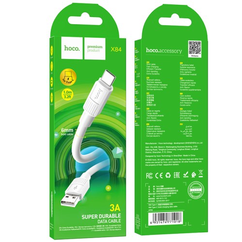 Кабель Hoco Type-C Solid charging data cable X84 |1M, 3A| black