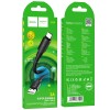 Кабель Hoco Type-C Solid charging data cable X84 |1M, 3A| white