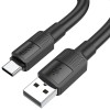 Кабель Hoco Type-C Solid charging data cable X84 |1M, 3A| white