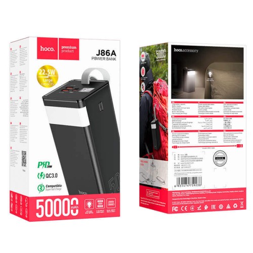 УМБ HOCO Powermaster fully compatible 50000mAh J86A |2USB/1Type-C, PD/QC, 5A/22.5W| black