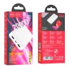 УМБ HOCO High-ranking power bank J100A 20000mAh |2USB/Type-C, 2.1A| black