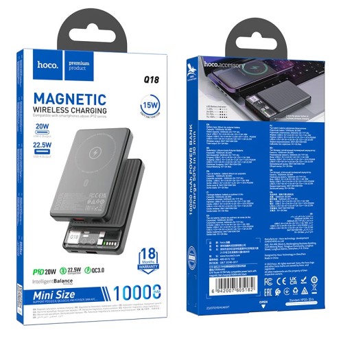 УМБ HOCO Tourer  power bank with magnetic fast charging Q18 10000mAh |Type-C/1USB, QC/PD, 22,5W/3A| black
