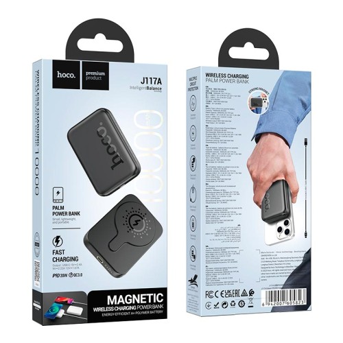 УМБ HOCO Esteem magnetic power bank J117A 10000mAh |Type-C, QC/PD, 20W/2.4A| black