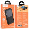 УМБ HOCO Sirui fully compatible power bank 20000mAh J136A |2USB/1Type-C, 22.5W/3A, PD/QC| black