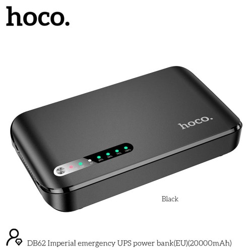 Mini DC UPS HOCO Imperial emergency power bank DB62 20000mAh |5/9/12v, USB/Type-C 18W, LAN, POE| black