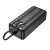 УМБ HOCO Sabio fully compatible power bank with 3 cables J132B 30000mAh |1USB/1Type-C, 22.5W/3A, PD/QC| black