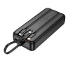 УМБ HOCO Sabio fully compatible power bank with 3 cables J132A 20000mAh |1USB/1Type-C, 22.5W/3A, PD/QC| black