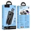 УМБ HOCO Sabio fully compatible power bank with 3 cables J132A 20000mAh |1USB/1Type-C, 22.5W/3A, PD/QC| black