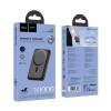 УМБ HOCO Grace magnetic power bank J141 10000mAh |1Type-C, 20W, PD/QC| black