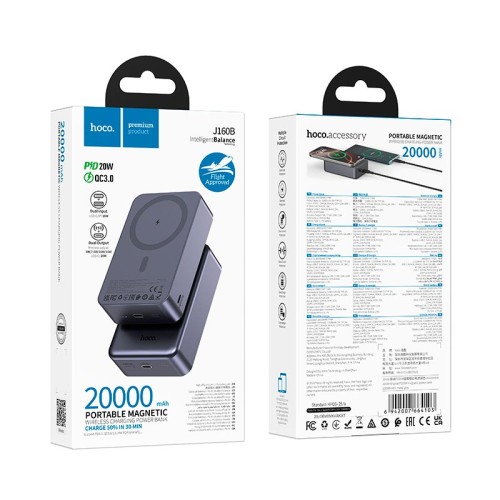 УМБ HOCO Original PD magnetic power bank 20000mAh J160B |1Type-C/1Lightning, 20W/3A, PD/QC| grey