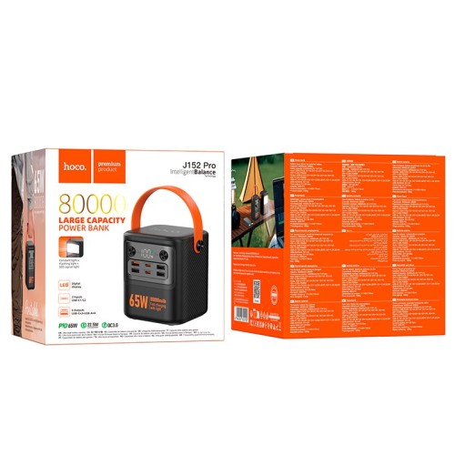 УМБ HOCO Tough PD+light power bank J152 Pro 80000mAh |4USB/2Type-C, 65W/3A, PD/QC| black
