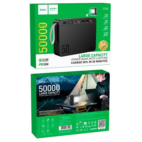 УМБ HOCO Carretera power bank PD J166 50000mAh |3USB/2Type-C, 22.5W/3A, PD/QC| black