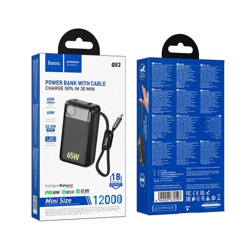 УМБ HOCO Skillful PD65W power bank Q53 12000mAh |1USB/1Type-C, 65W/3A, PD/QC| black