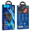 УМБ HOCO High-ranking power bank J100 10000mAh |2USB/1Type-C, 2.1A| black