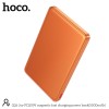 УМБ HOCO Joy PD magnetic fast charging power bank Q26 5000mAh |1Type-C, 20W/3A, PD/QC| orange