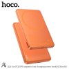 УМБ HOCO Joy PD magnetic fast charging power bank Q26 5000mAh |1Type-C, 20W/3A, PD/QC| orange