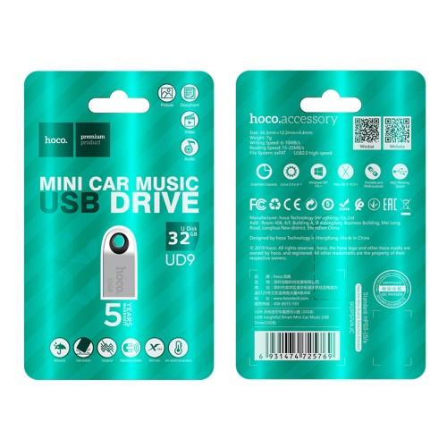Флешка Hoco Insightful Smart Mini Car Music USB Drive UD9 32GB silver