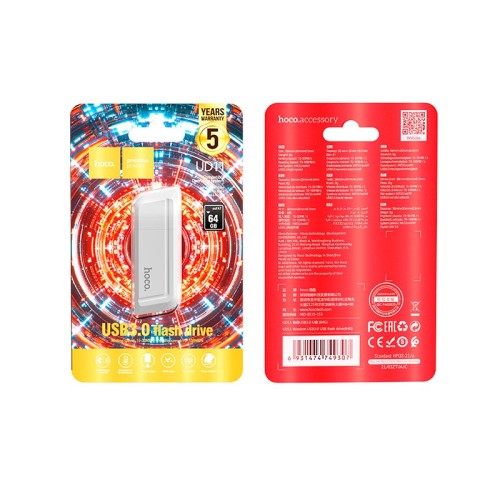 HOCO Wisdom USB3.0 USB flash drive UD11 |64GB| 