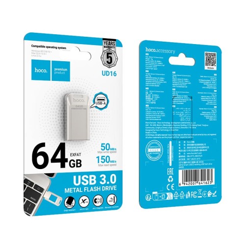 HOCO Smart USB3.0 rotating USB flash drive (64GB) UD16 |exFAT| silver