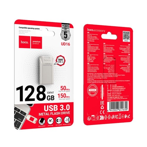 HOCO Smart USB3.0 rotating USB flash drive (128GB) UD16 |exFAT| silver