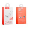 Адаптер мережевий Hoco C12 |2USB, 2.4А| white